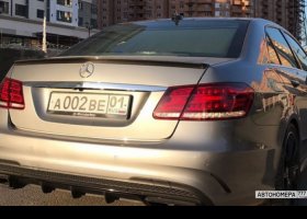 А002ВЕ01