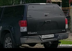 Е046РТ46