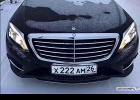 Х222АМ26
