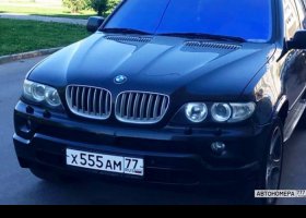 Х555АМ77