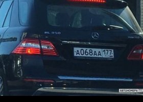 А068АА177