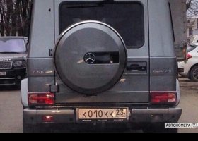 К010КК23