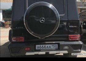 А666АА150