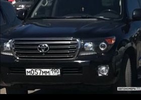 М057ММ190