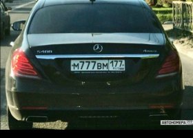М777ВМ177