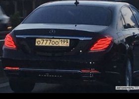 О777ОО199