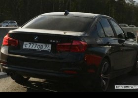 С777ОВ97