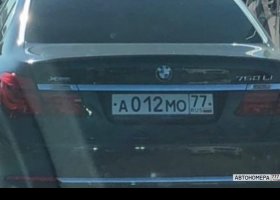 А012МО77