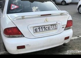 Е111СЕ777