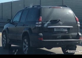 Т888КК777