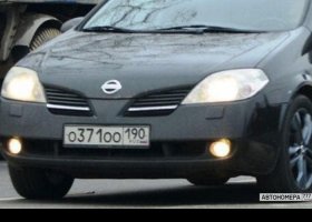 О371ОО190
