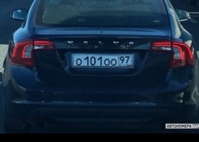 О101ОО97