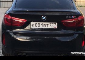 К001ВТ777