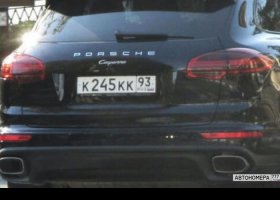 К245КК93