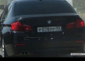 Р078РС93