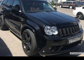 Х111ХА99