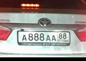 А888АА88