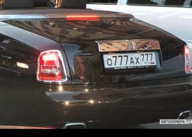 О777АХ777