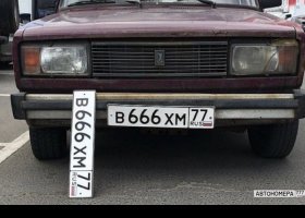 В666ХМ77