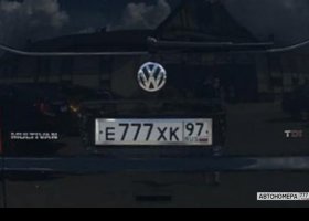 Е777ХК97