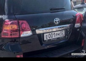 Е001РМ02