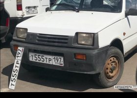 Т555ТР197