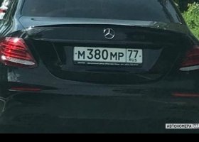 М380МР77