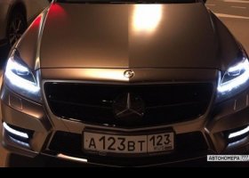 А123ВТ123