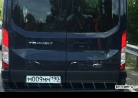 М009ММ190