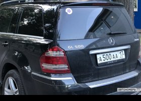 А500АА17
