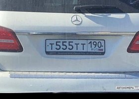 Т555ТТ190
