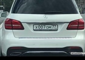 Х007ОМ77