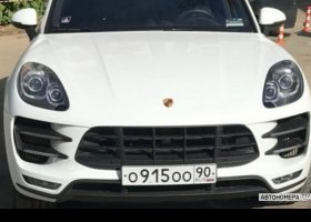 О915ОО90