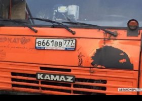 В661ВВ777