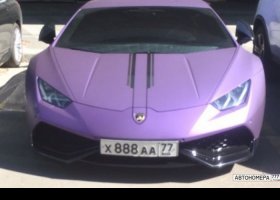 Х888АА77