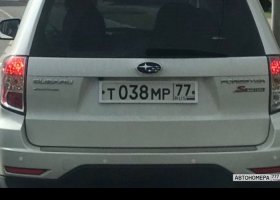 Т038МР77