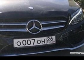 О007ОН26