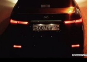 О007ЕВ14
