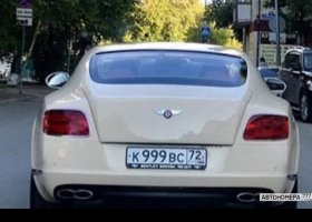 К999ВС72