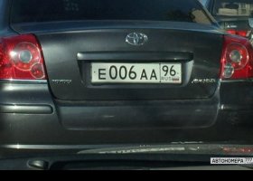 Е006АА96