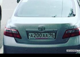 А200АА96