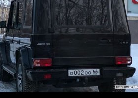 О002ОО66