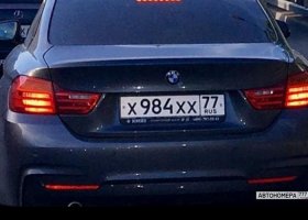 Х984ХХ77