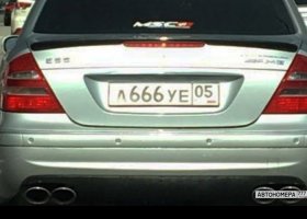 А666УЕ05