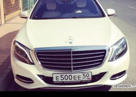 Е500ЕЕ50