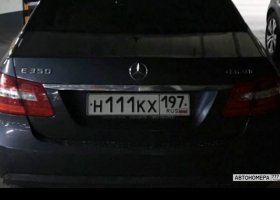Н111КХ197