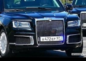 А472ЕР97