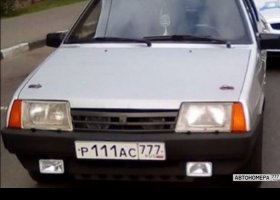 Р111АС777