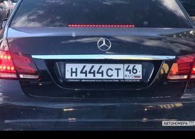 Н444СТ46