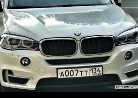 А007ТТ134